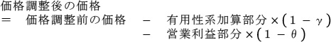 2JH00000267043.jpg