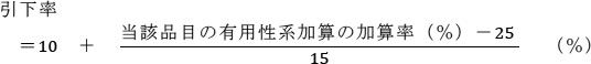 2JH00000267044.jpg