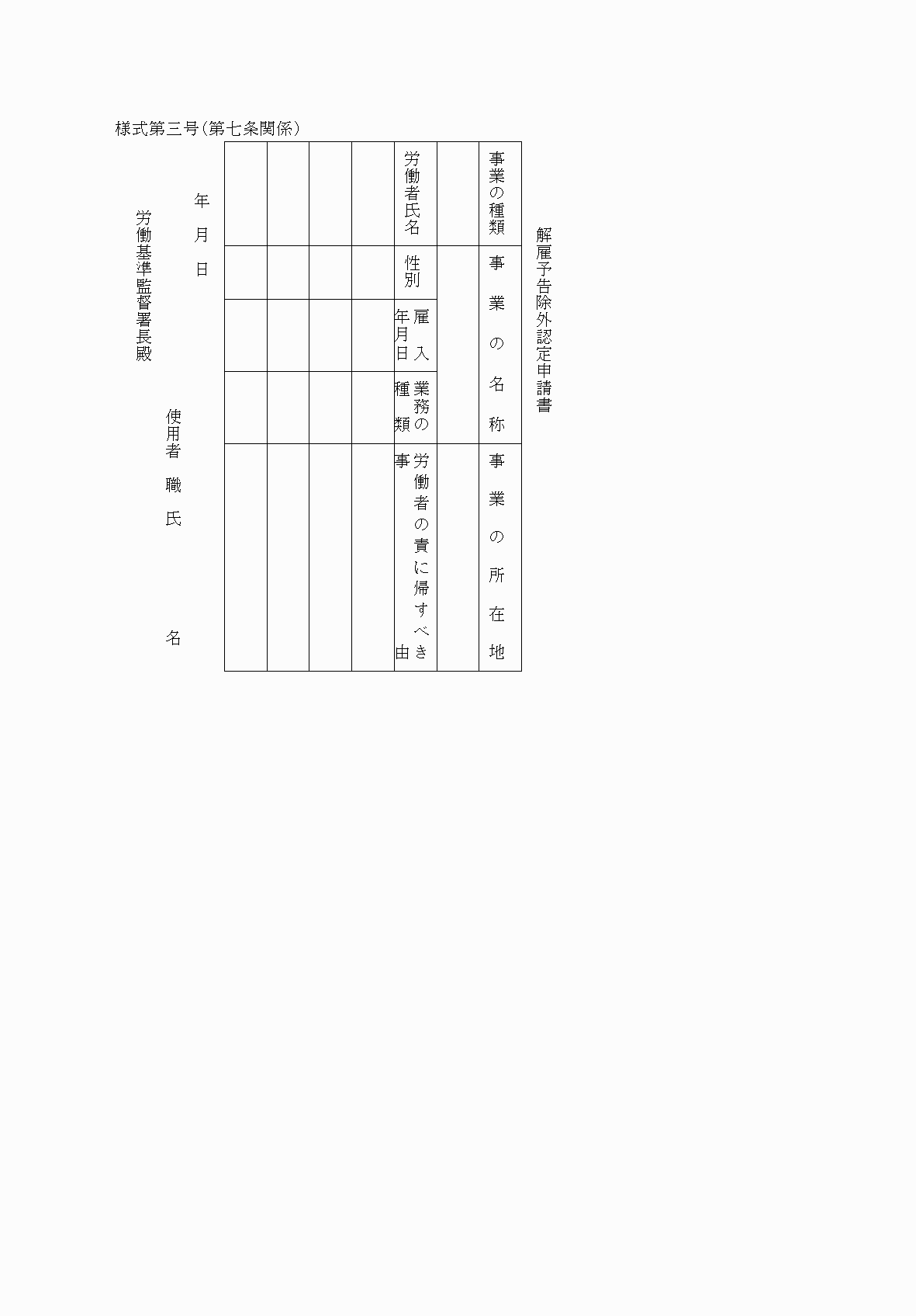 2FH00000036394.png