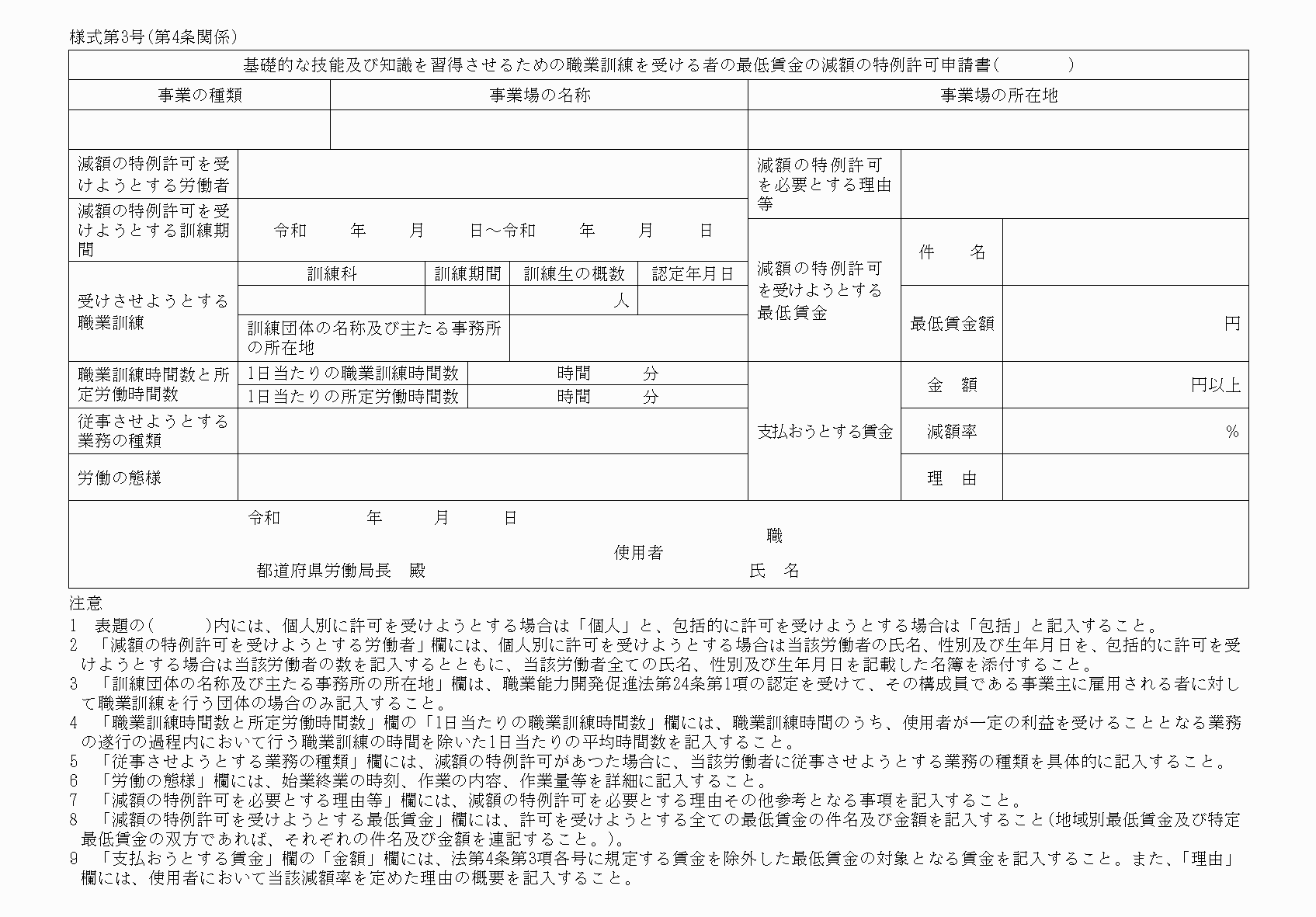 2FH00000036436.png