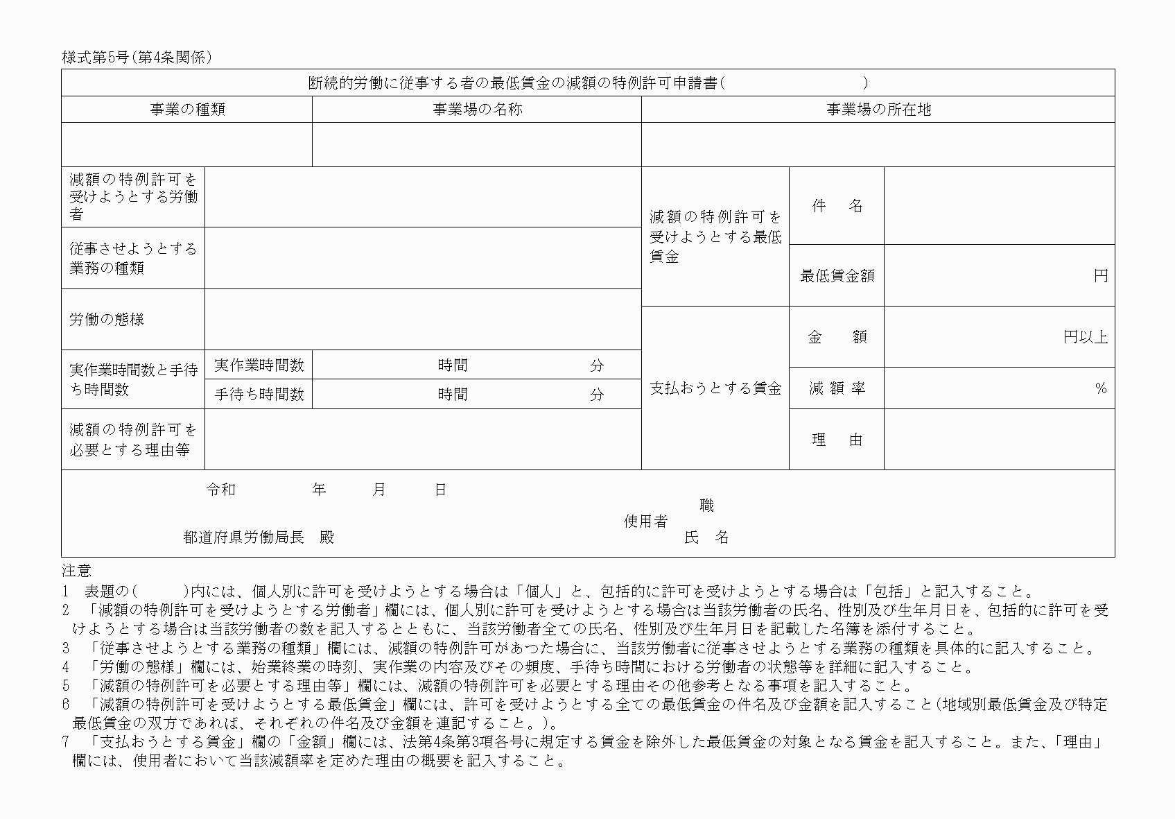 2FH00000036438.png