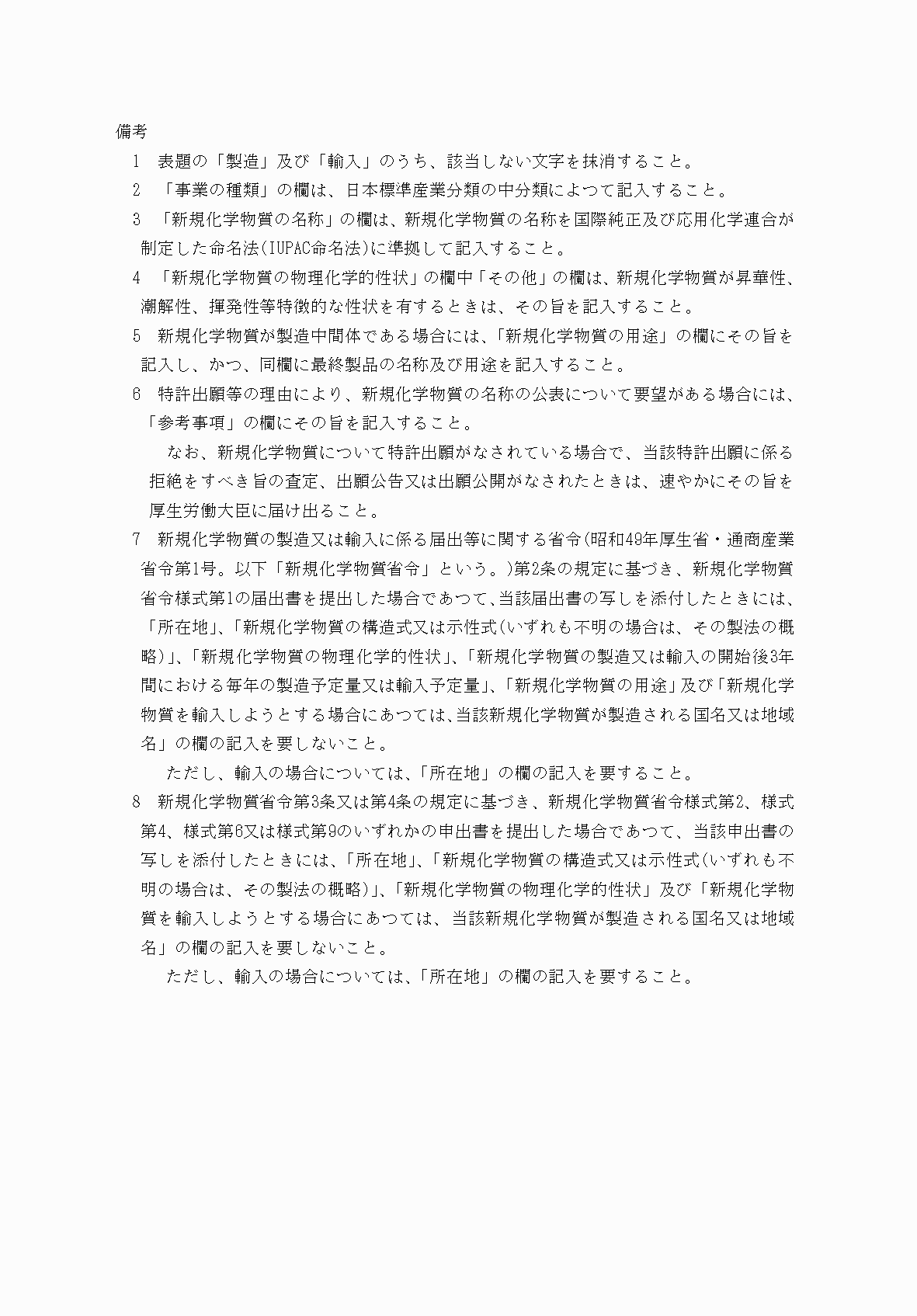 2FH00000039293-2.png
