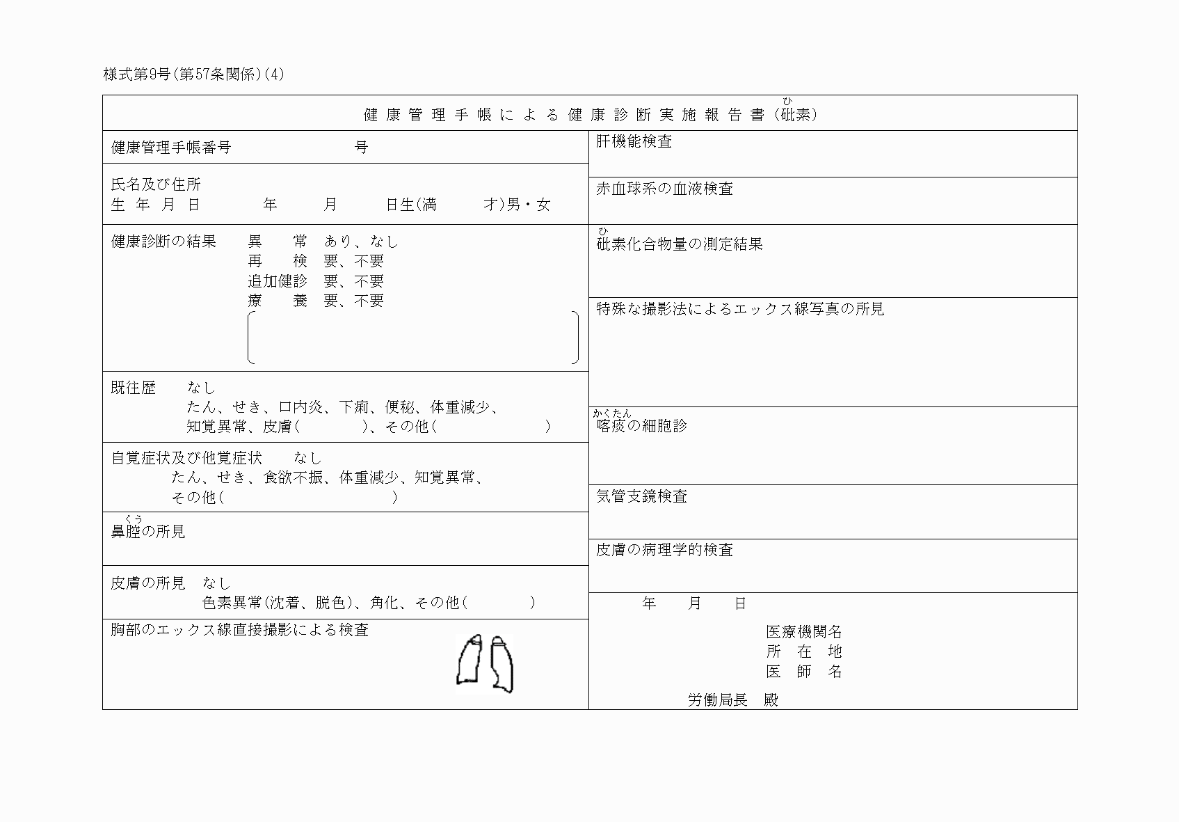 2FH00000065672-4.png