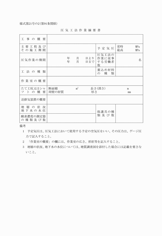 3FH00000035020.png