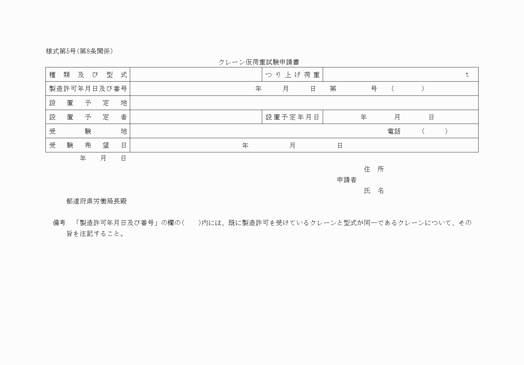 2FH00000038479.png