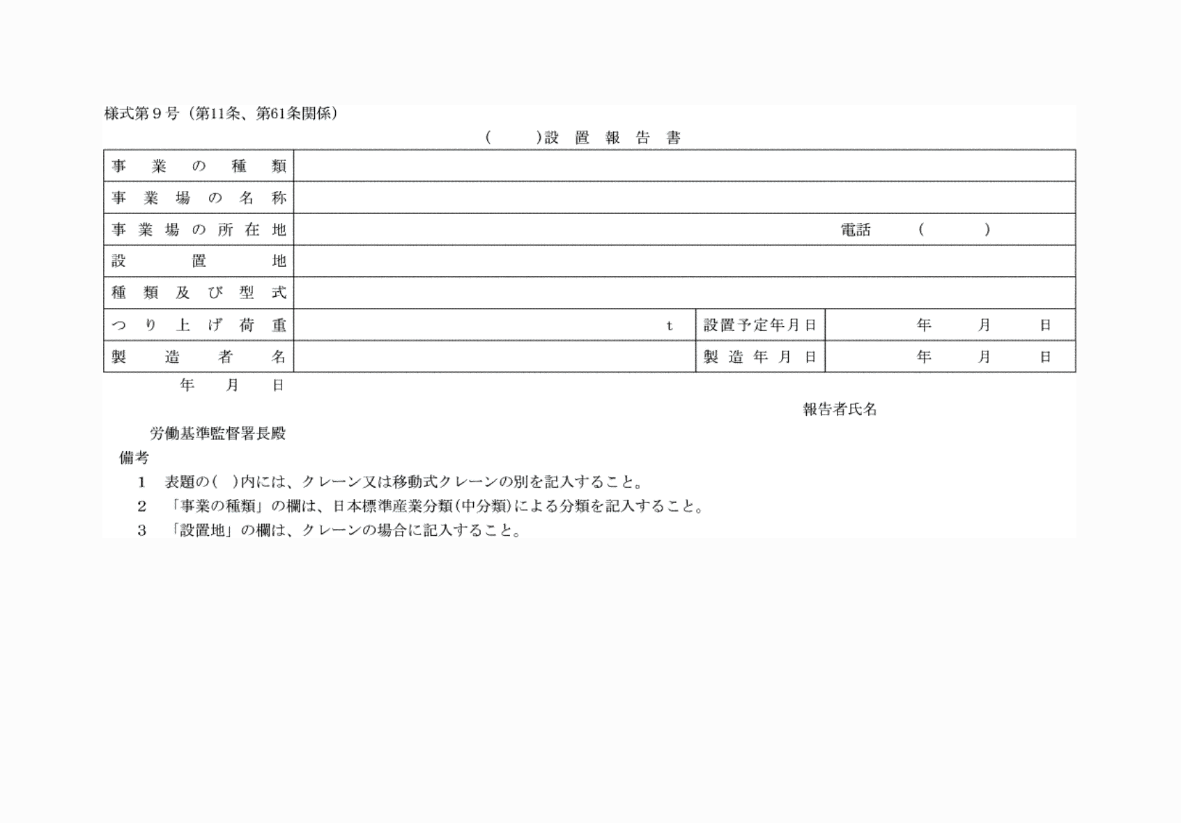 2FH00000081708.png