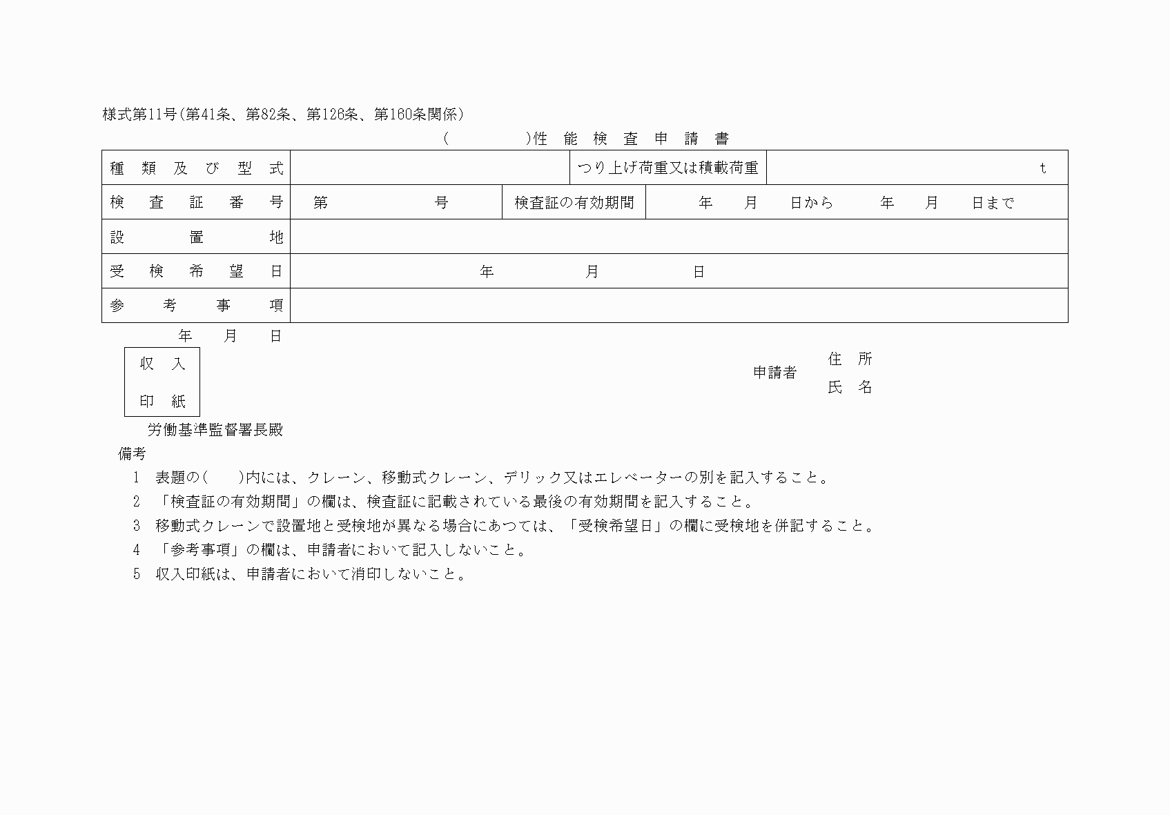 2FH00000038484.png