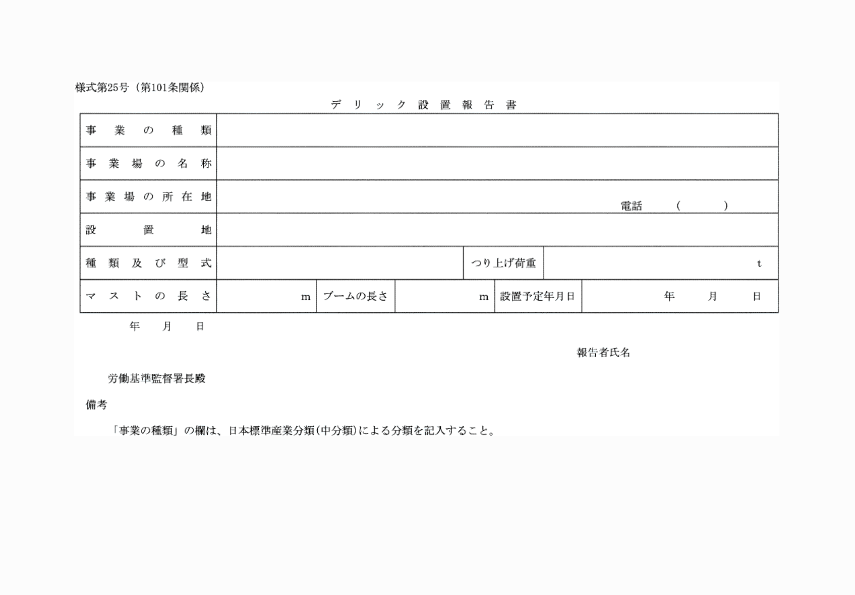 2FH00000081716.png
