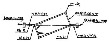 3JH00000232911.jpg