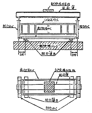 3JH00000232919.jpg