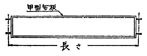 3JH00000232868.jpg