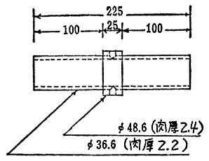 3JH00000232888.jpg