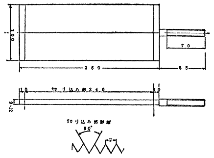 3JH00000232904.jpg