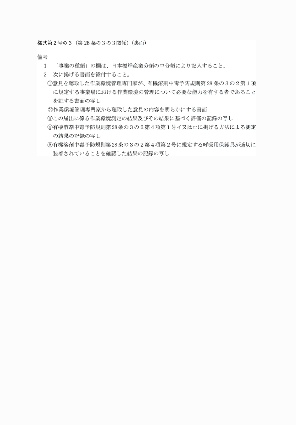 2FH00000086341.png