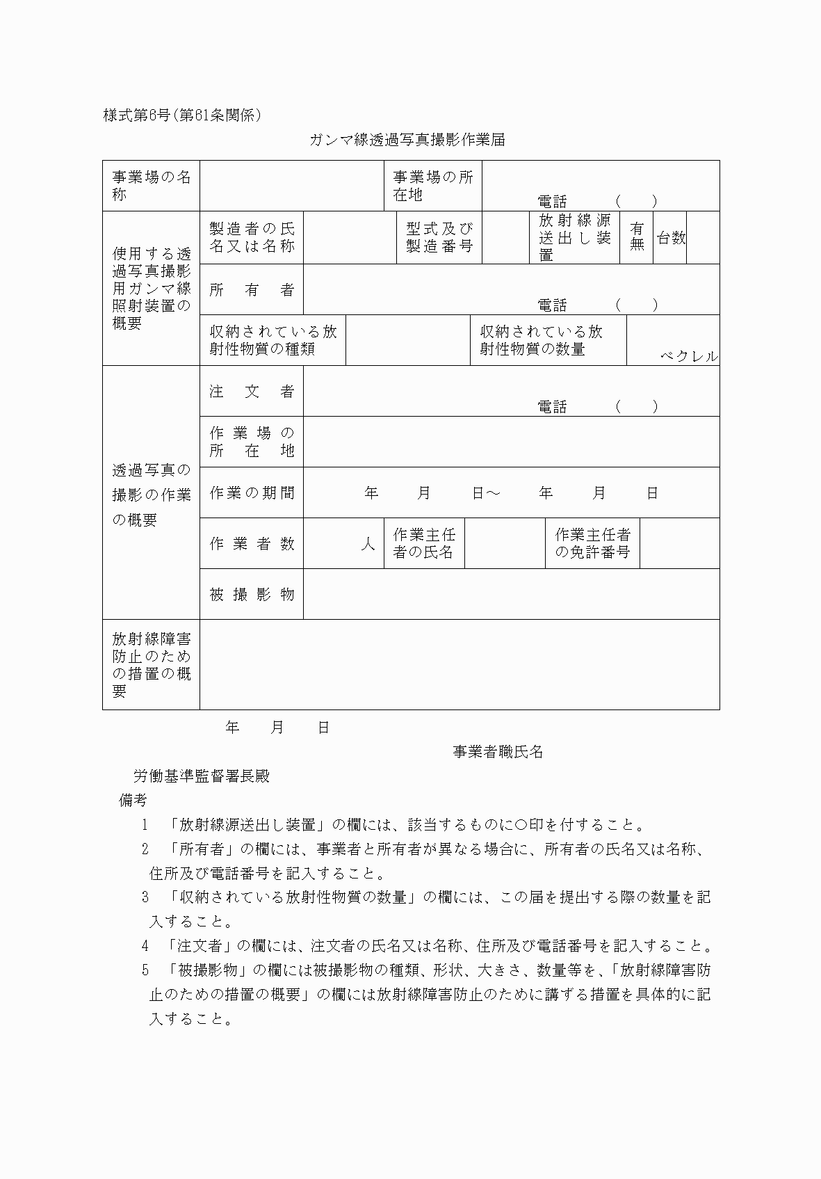 2FH00000039288.png
