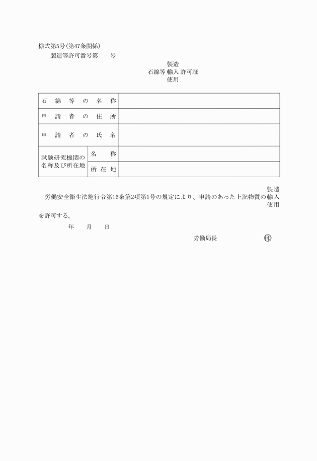 3FH00000035268.png