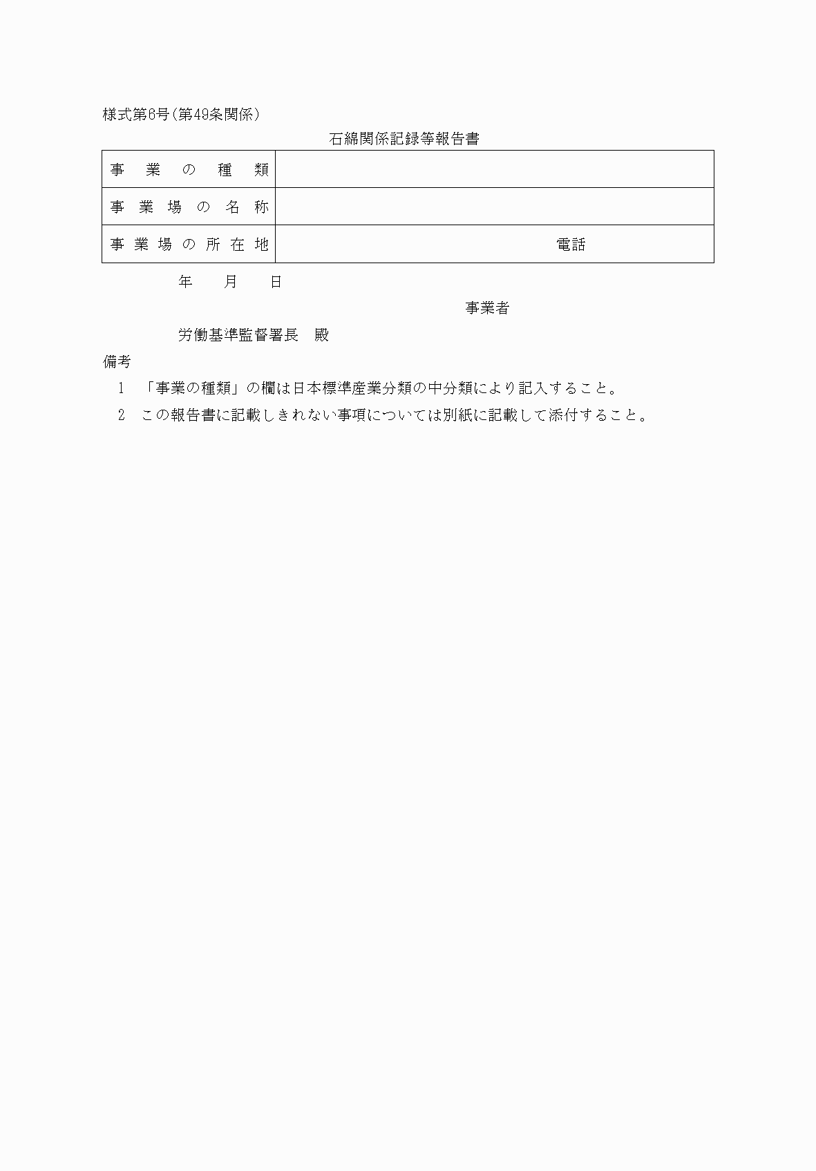 2FH00000037972.png