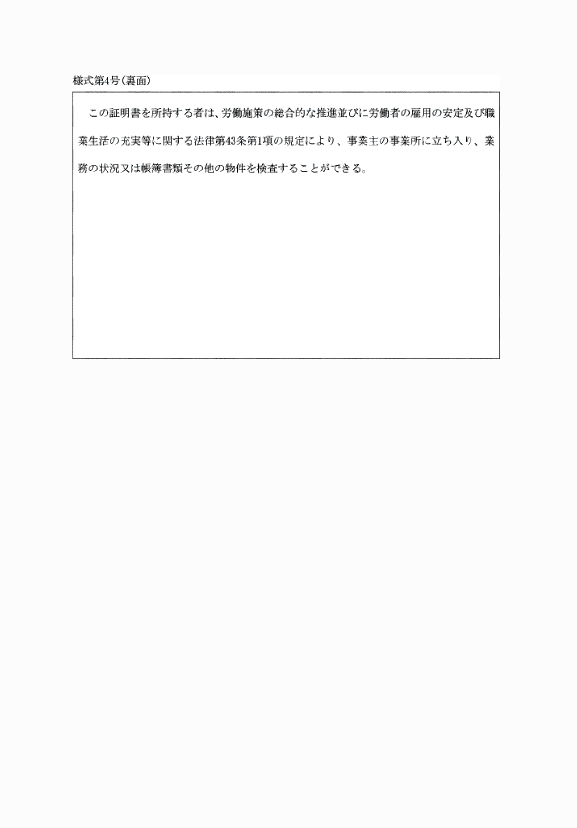 2FH00000082439.png