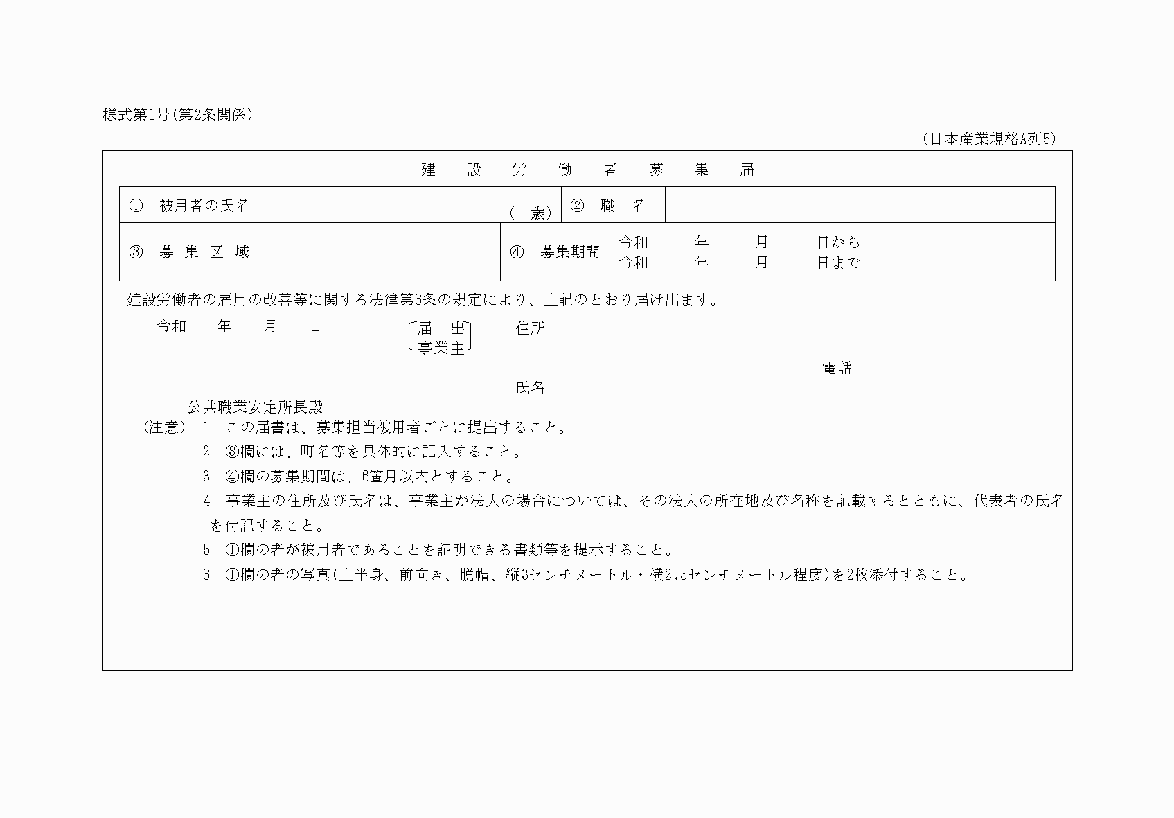 2FH00000038118.png