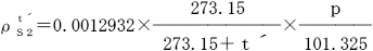 2JH00000241420.jpg