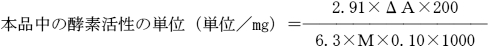 2JH00000241453.jpg