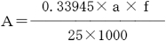 2JH00000241569.jpg