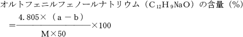 2JH00000241817.jpg
