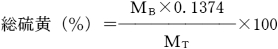2JH00000241831.jpg