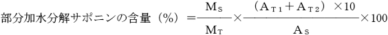 2JH00000241865.jpg