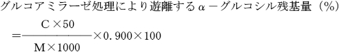 2JH00000241929.jpg