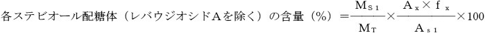 2JH00000242145.jpg