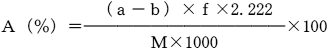 2JH00000242251.jpg