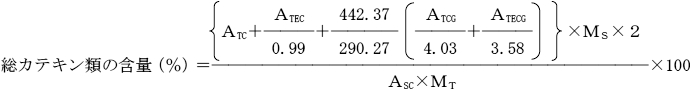 2JH00000242399.jpg