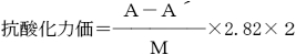 2JH00000242537.jpg