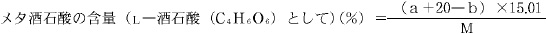 2JH00000244257.jpg