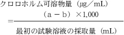 2JH00000251375.jpg