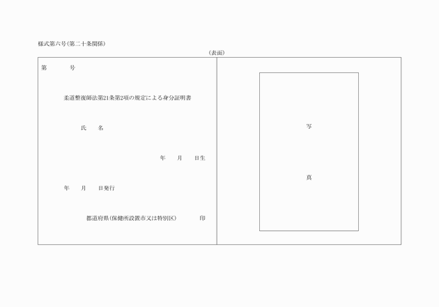 3FH00000036174-1.png