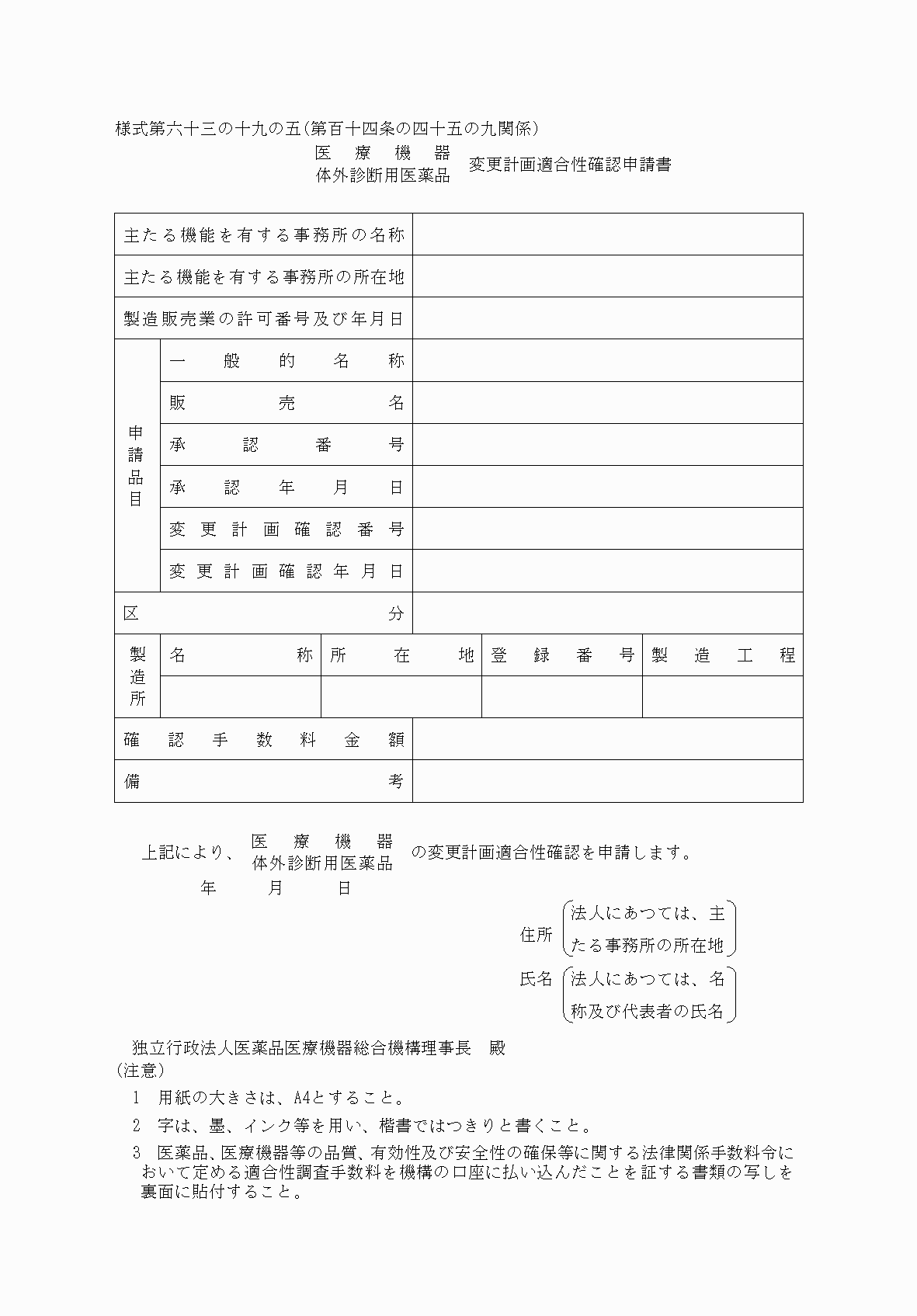 2FH00000040414.png