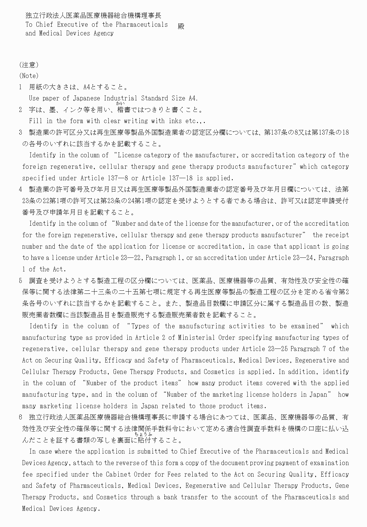 2FH00000052846-2.png