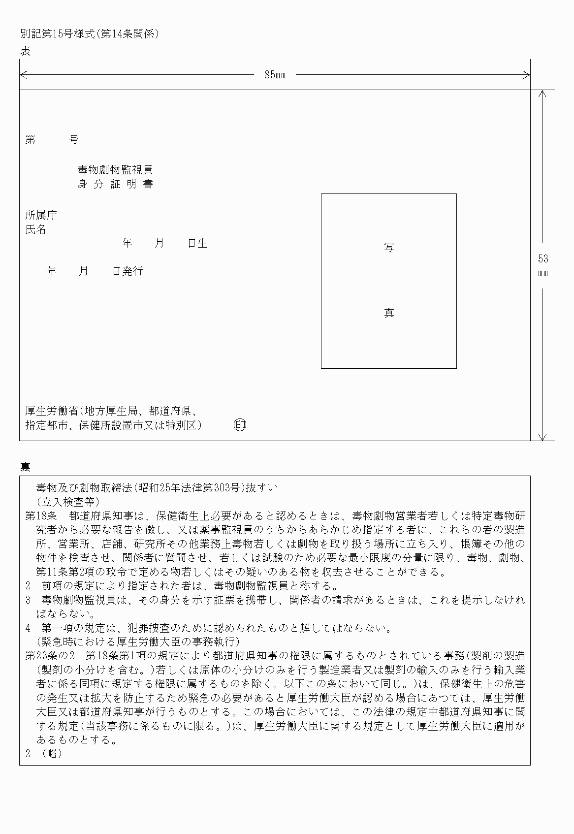 2FH00000030063.png