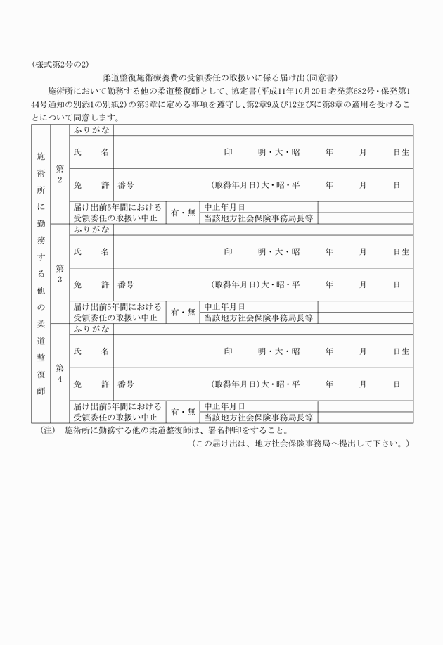 3FH00000005798.png