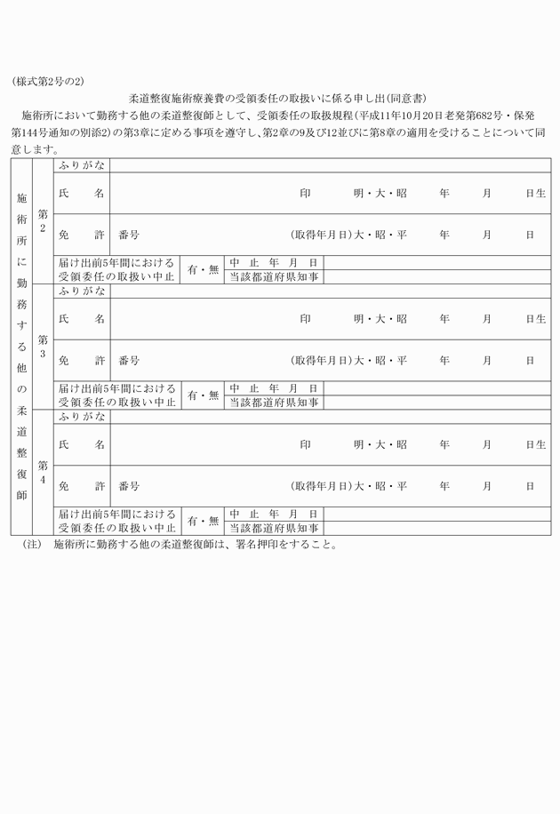 3FH00000005807.png