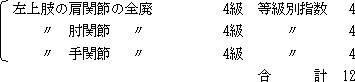 3JH00000001257.jpg