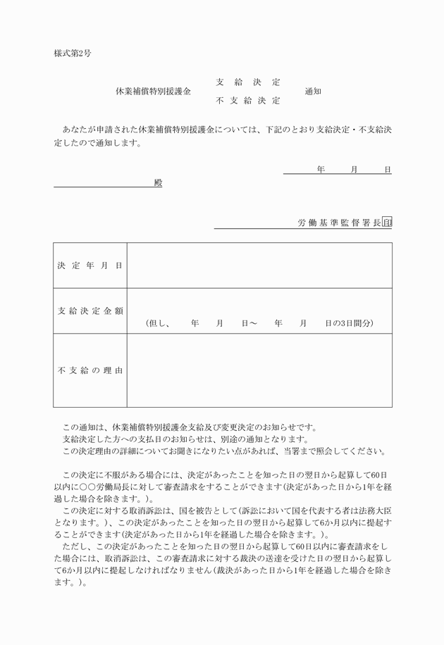 3FH00000008445.png