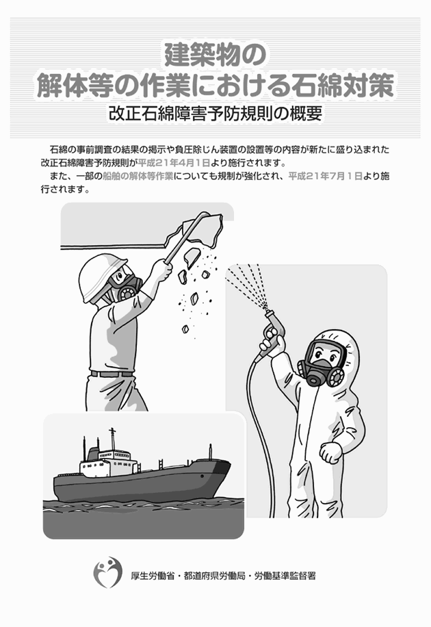 3FH00000010109-1.png