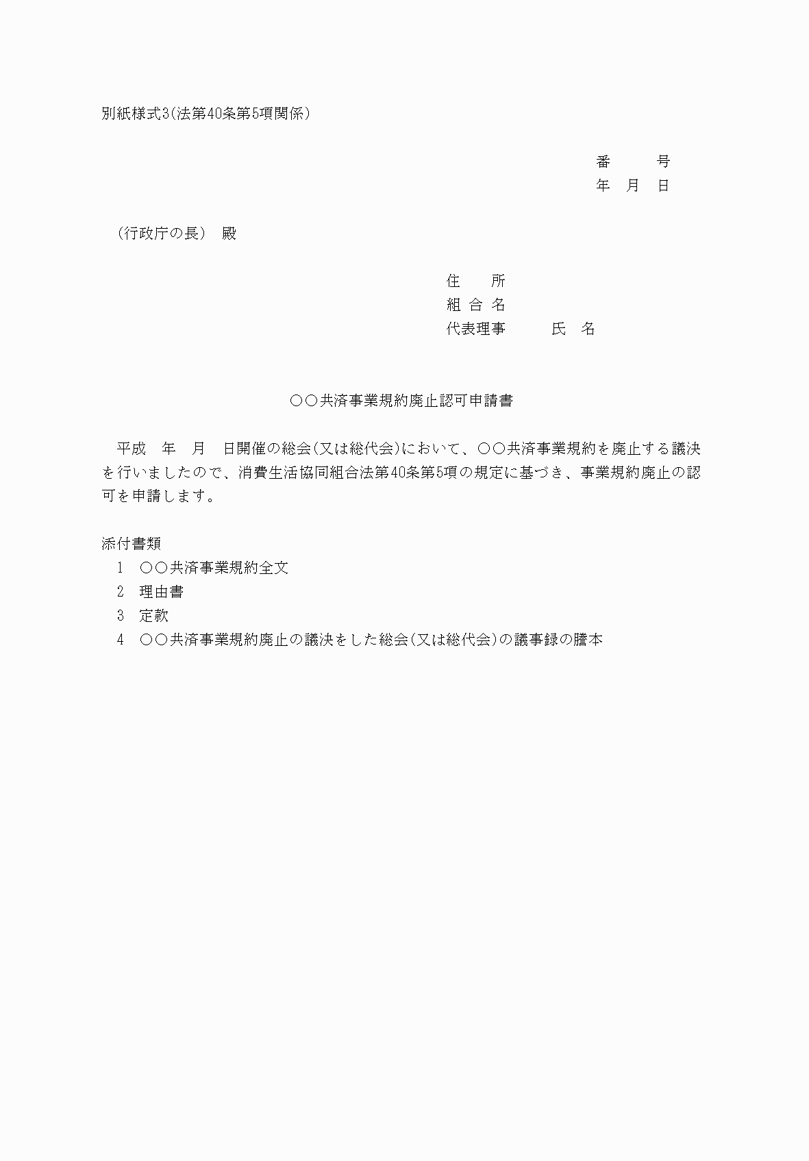 2FH00000040788.png