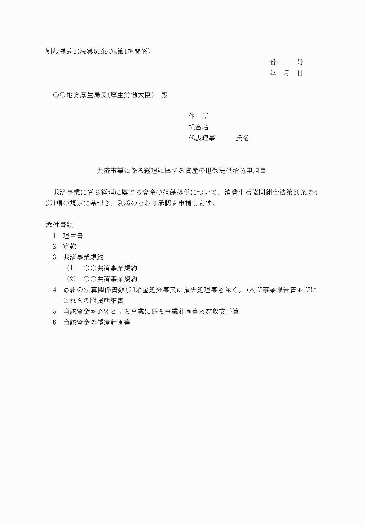 2FH00000040790.png