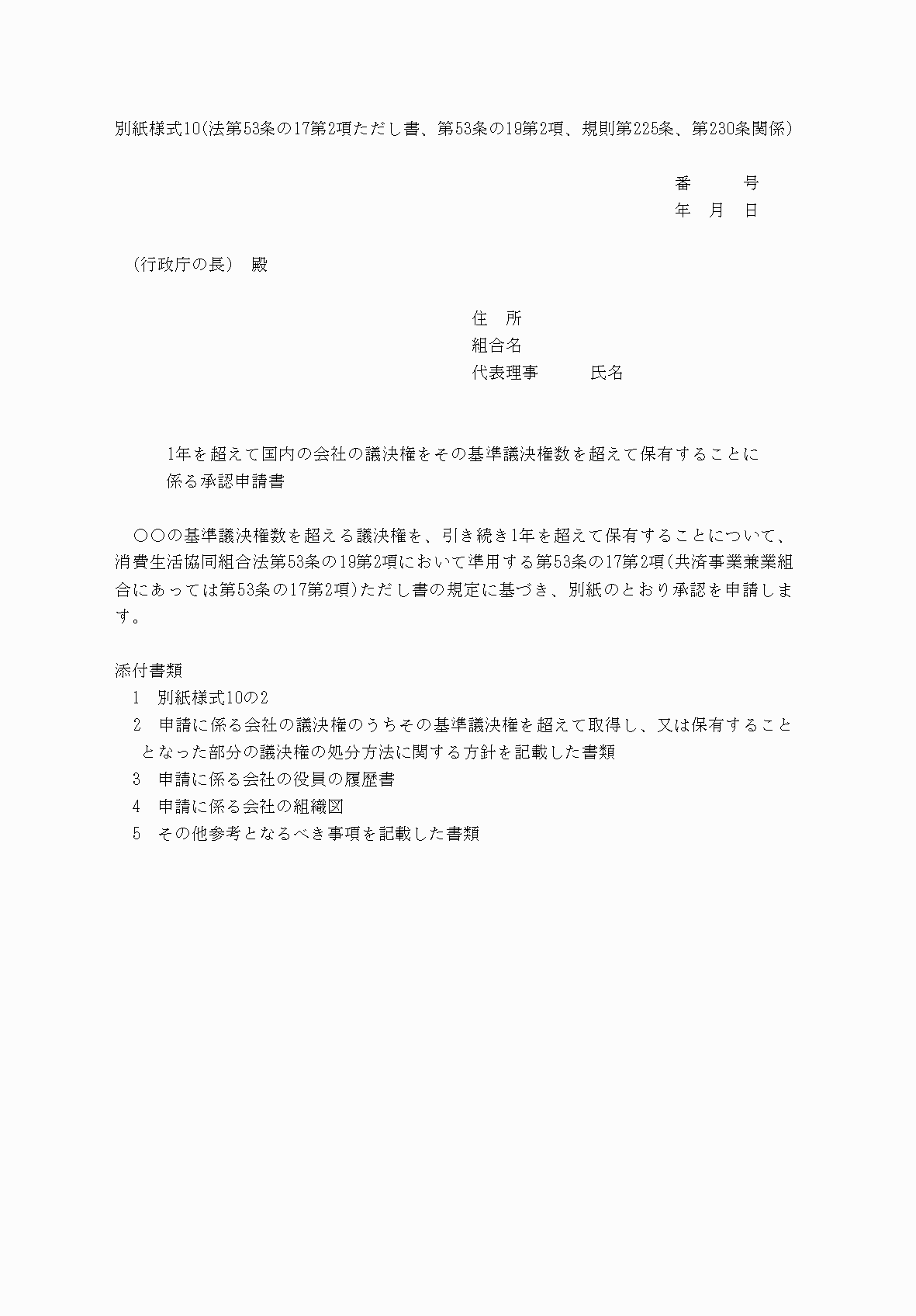 2FH00000040795-1.png