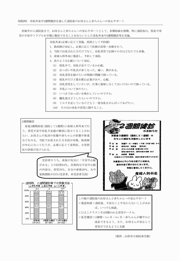 3FH00000012600-7.png