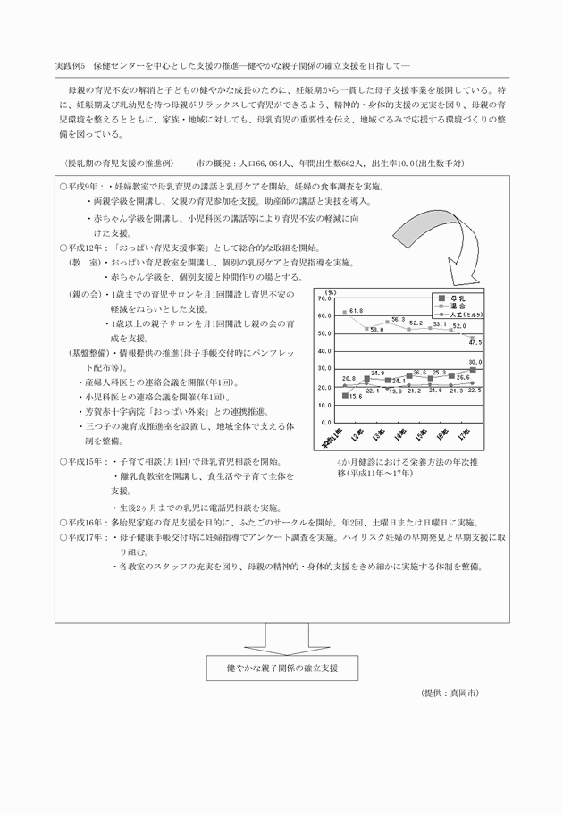 3FH00000012600-9.png